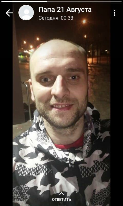 ���������� �����, ���� ������� Alexis, 39 ���, ������������ ��� ������, ����� � ���������