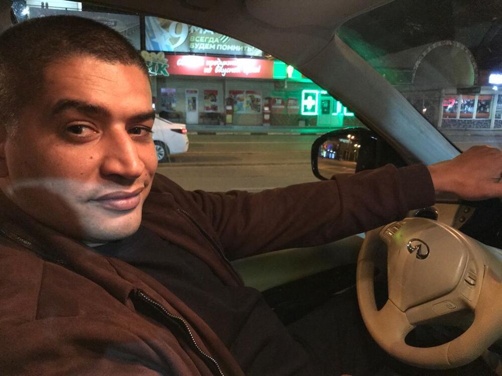 ���� 29620495 ������� �����, 40 ���, ���� ���������� � �����������