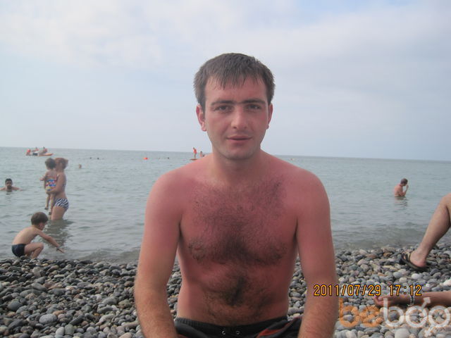 ���������� �������, ���� ������� Dato, 43 ����, ������������ ��� ������, ����� � ���������, c�������� ���������