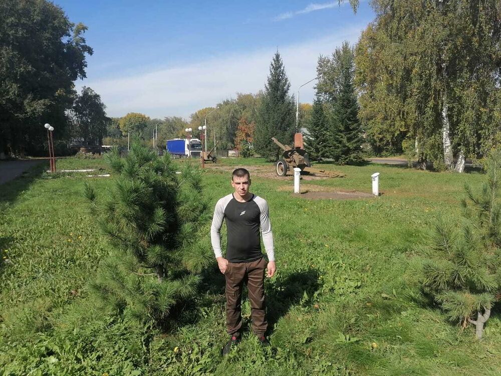 ���� 29328875 ������� ������, 33 ����, ���� ���������� � ��������