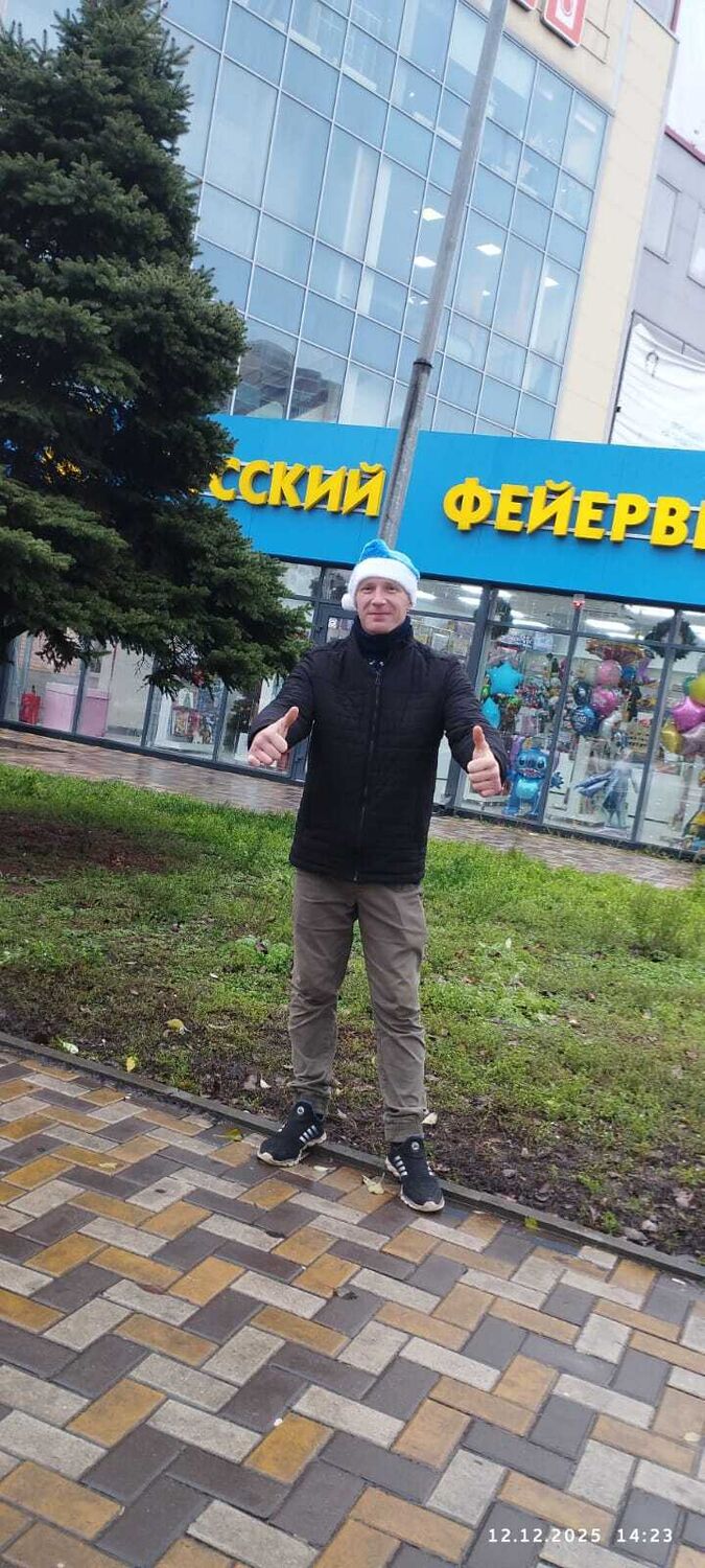 ���������� ������ �����, ���� ������� ����������, 33 ����, ������������ ��� ������, ����� � ���������, c�������� ���������