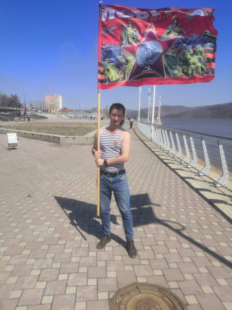 ���� 27945025 ������� ������, 43 ����, ���� ���������� � ������������-��-�����