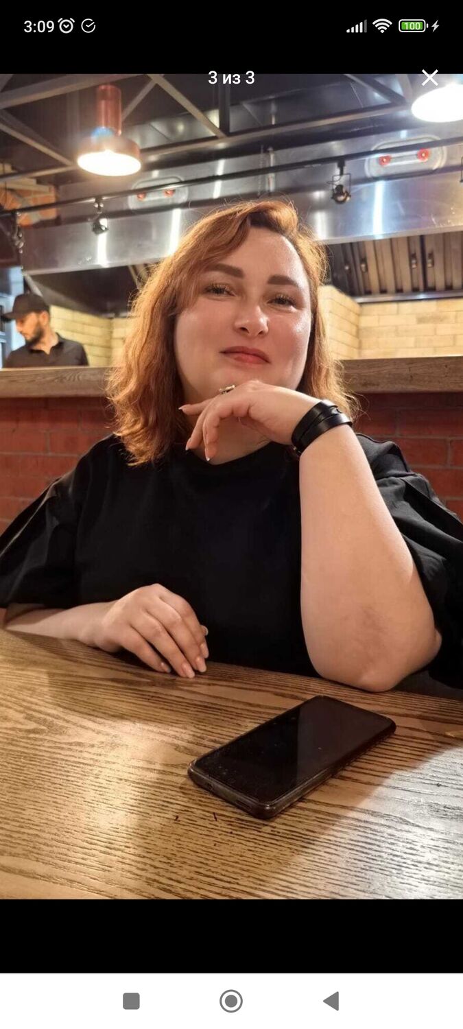 ���� 55859765 ������� �������, 38 ���, ���� ���������� � ��������