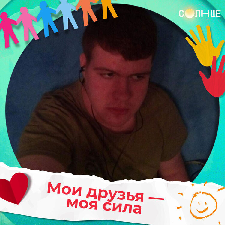 ���� 55342915 ����� ������, 20 ���, ���� ���������� � ������ ���������