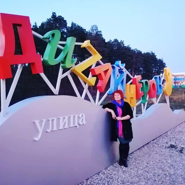 ���������� �����������, ���� ������� �����, 48 ���, ������������ ��� ������, ����� � ���������, c�������� ���������