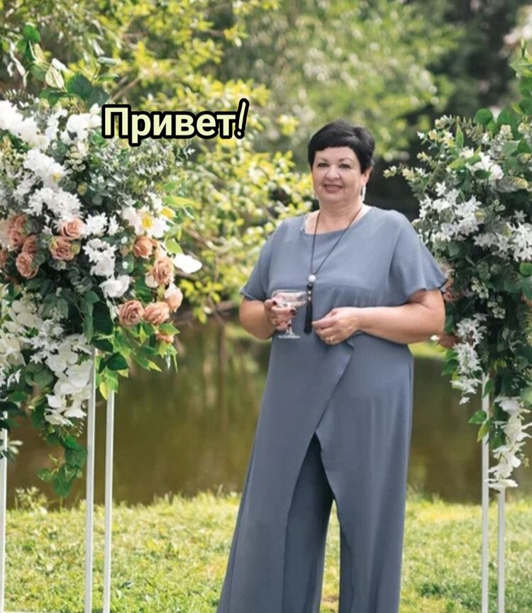 ���������� �����������, ���� ������� �����, 61 ���, ������������ ��� c�������� ���������