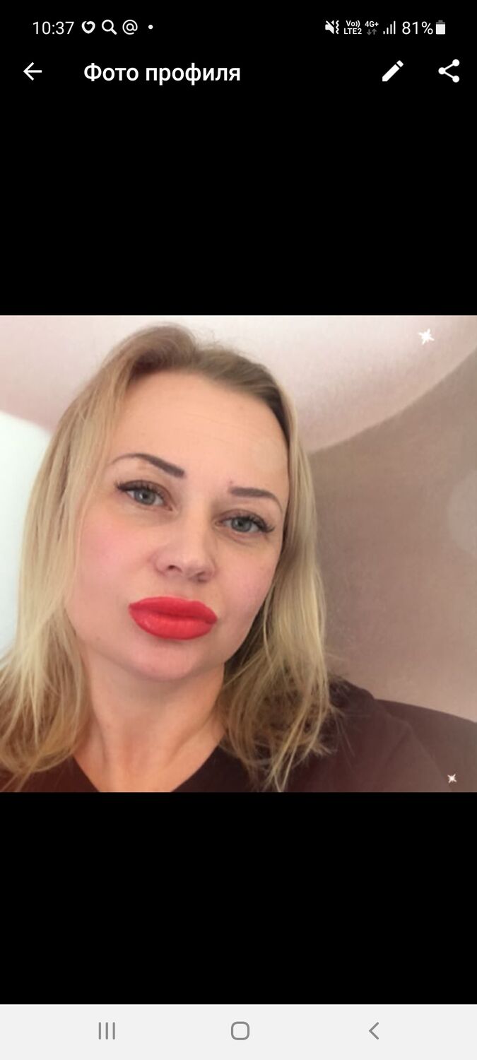 ���������� ������, ���� ������� �����, 47 ���, ������������ ��� c�������� ���������