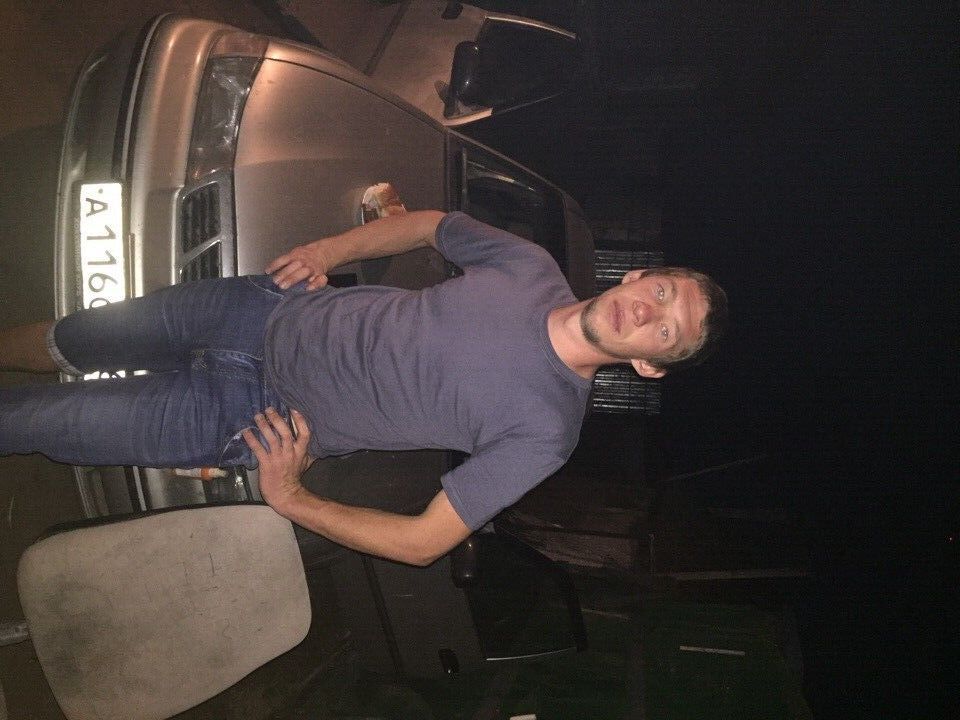 ���� 37321965 ������� �����, 32 ����, ���� ���������� � ��������