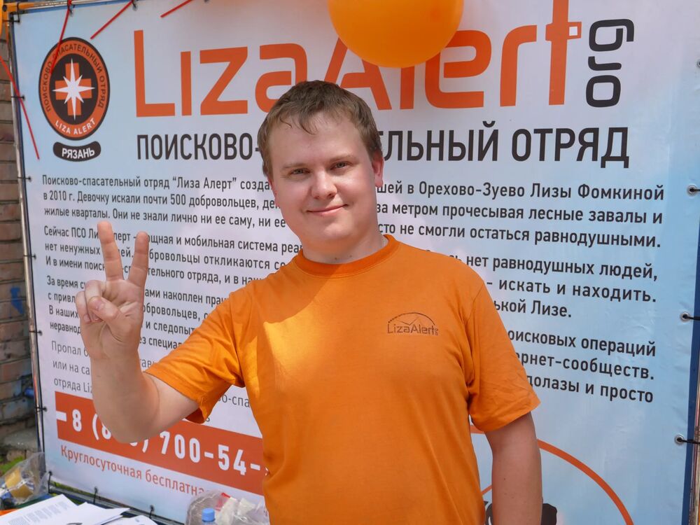 ���������� ������, ���� ������� ������, 37 ���, ������������ ��� ���������