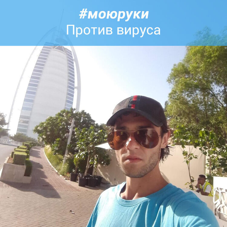 ���������� �������, ���� ������� Jaxongir, 32 ����, ������������ ��� ������, ����� � ���������, c�������� ���������