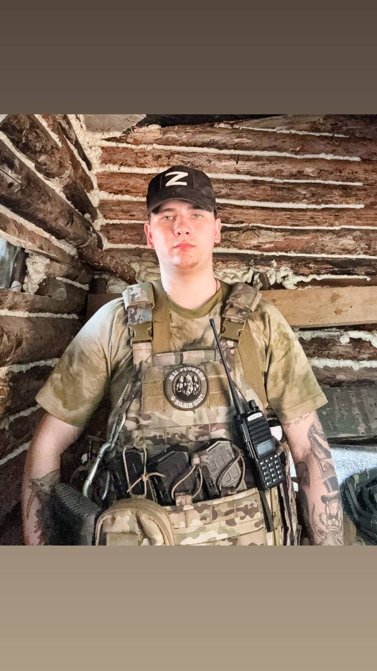 ���������� ������, ���� ����� ������, 22 ����, ������������ ��� ������, ����� � ���������