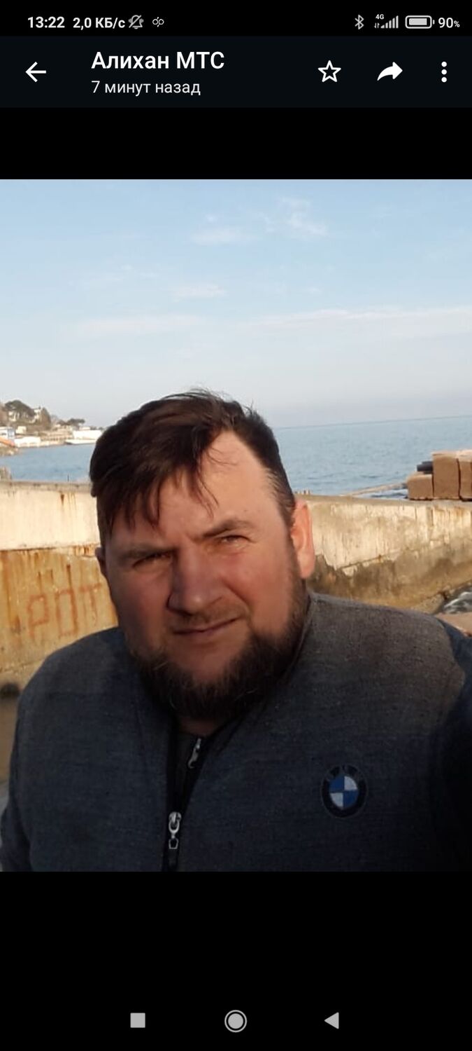 ���� 25849315 ������� Strannik, 49 ���, ���� ���������� � ����������