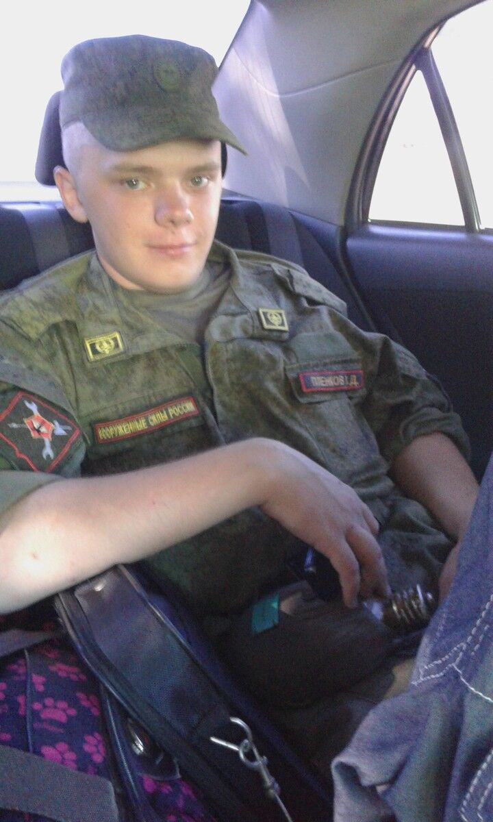 ���� 9467355 ������� ���������, 30 ���, ���� ���������� � ��������