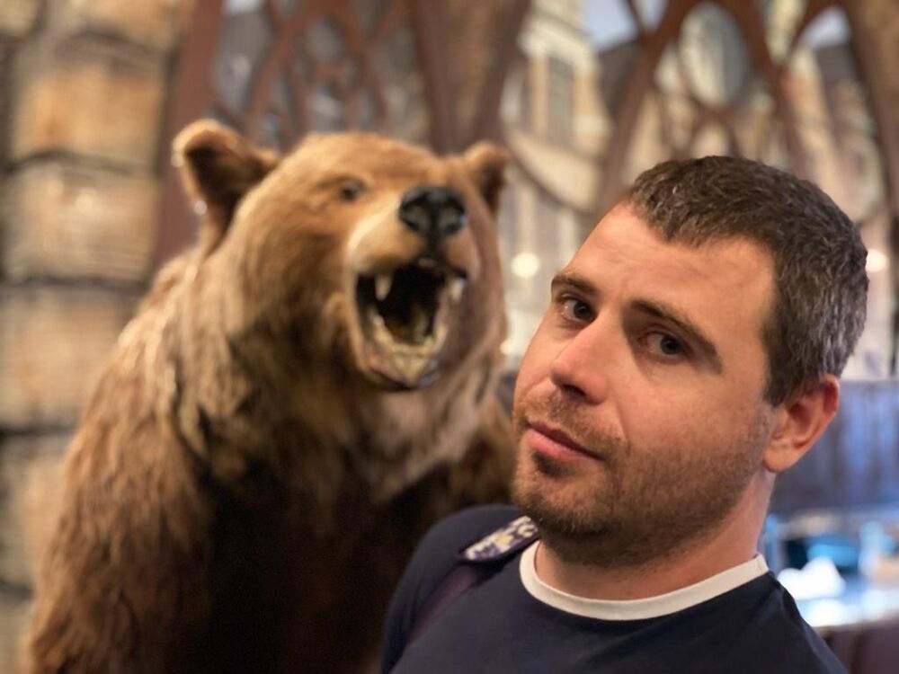 ���� 53619175 ������� ������, 34 ����, ���� ���������� � �������