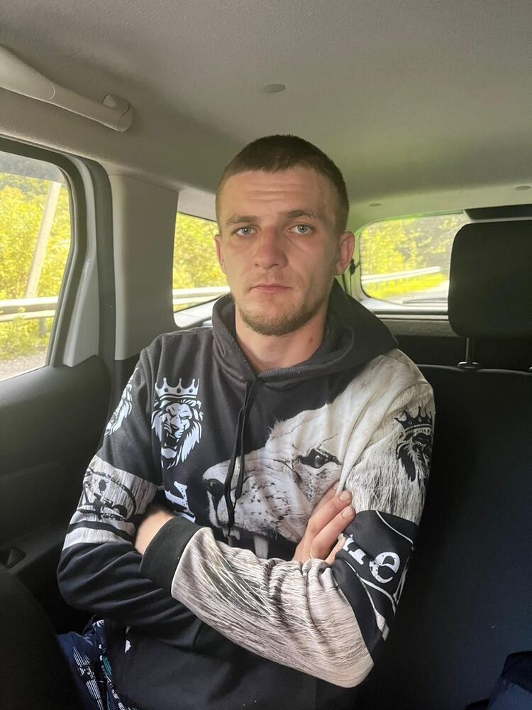 ���� 44537345 ������� ���� �������, 33 ����, ���� ���������� � �����