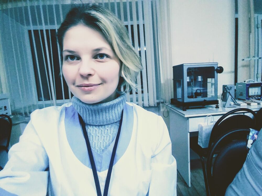 ���� 20862455 ������� ����, 32 ����, ���� ���������� � ��������