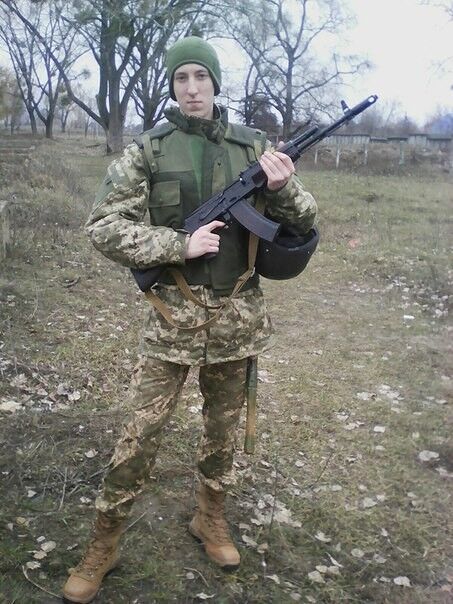 ���� 7864885 ������� ������, 29 ���, ���� ���������� � ���������