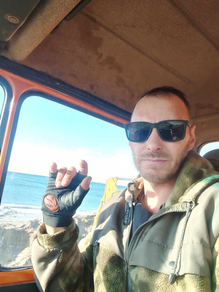  53752675  , 43 ,    