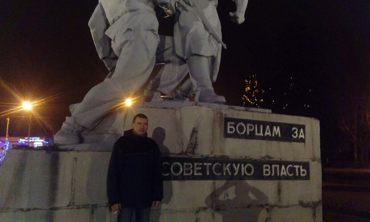 ���������� ������, ���� ������� ���, 46 ���, ������������ ��� ������, ����� � ���������