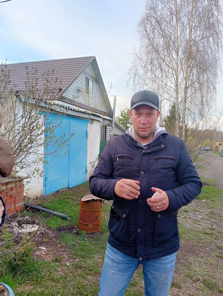 ���� 54933065 ������� �������, 42 ����, ���� ���������� � �����