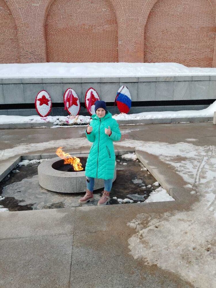 ���� 39785295 ������� ����, 20 ���, ���� ���������� � ������