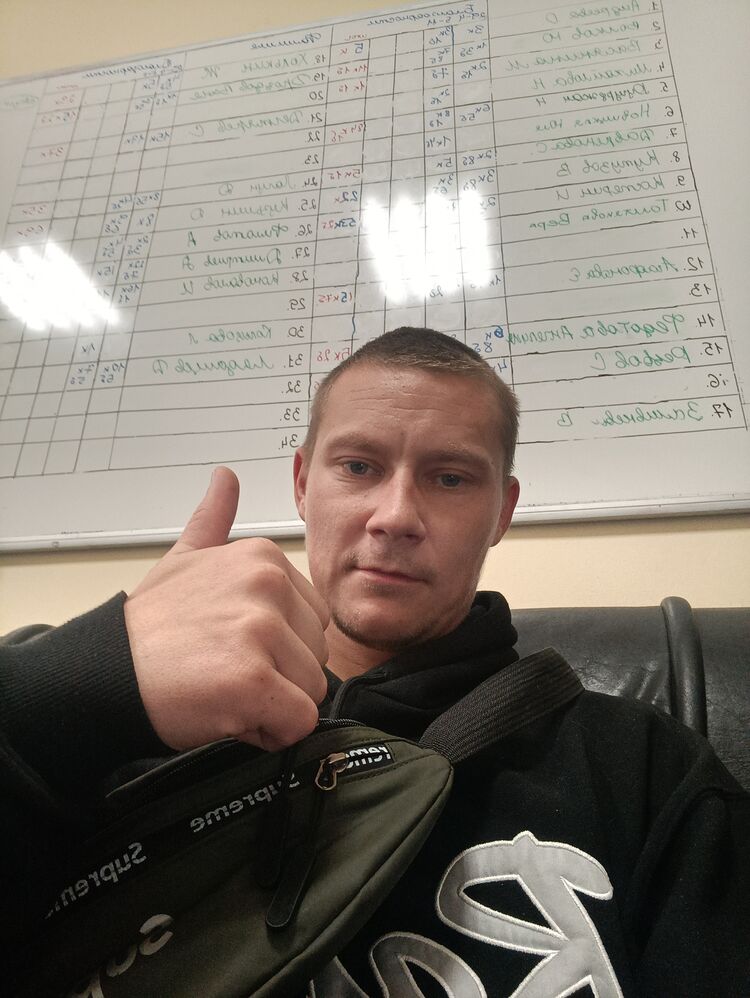 ���������� �����-���������, ���� ������� ����, 33 ����, ������������ ��� ������, ����� � ���������