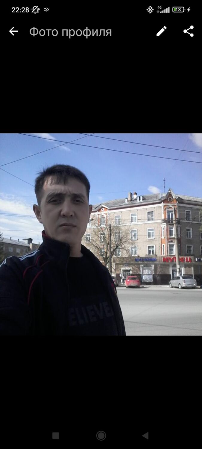 ���� 41628185 ������� �����, 42 ����, ���� ���������� � ���������� ������