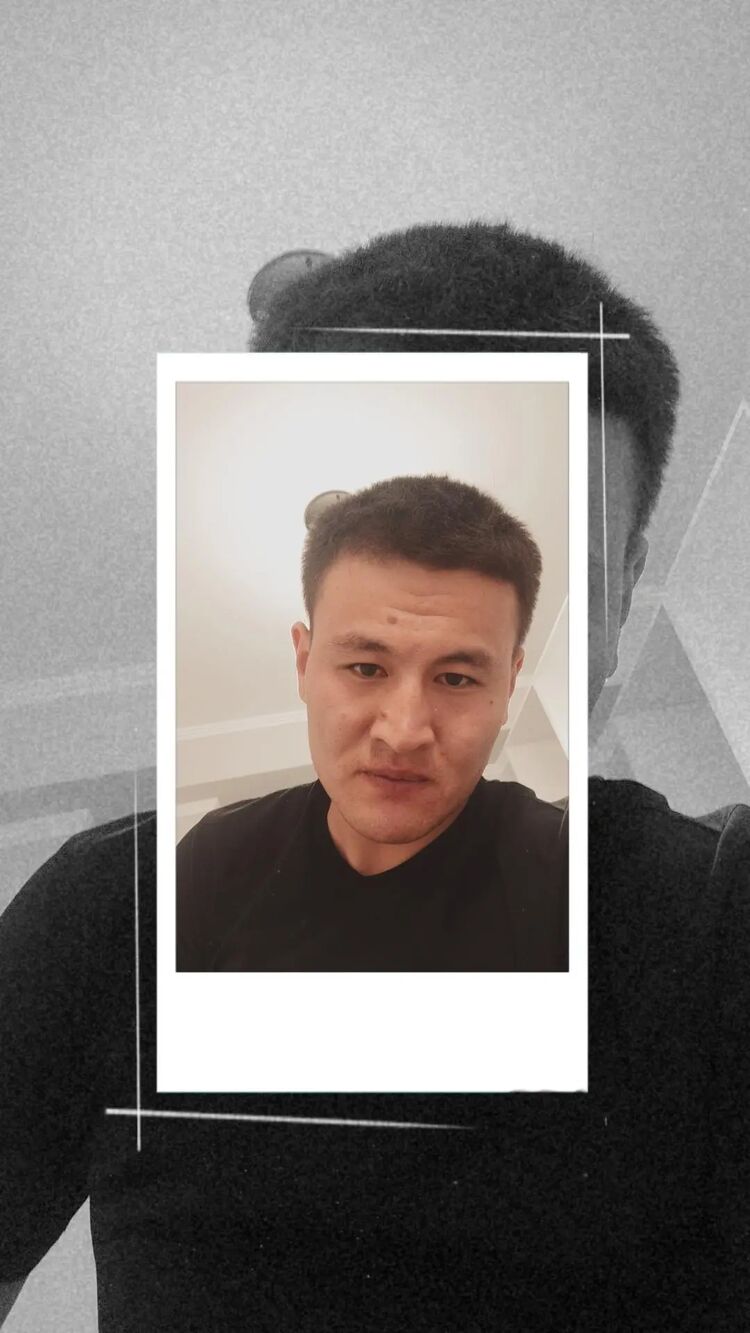 ���� 30046575 ������� �����, 29 ���, ���� ���������� � �������