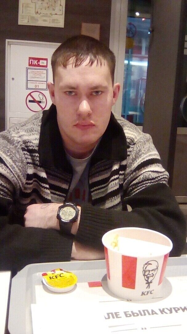 ���� 24694535 ������� �������, 30 ���, ���� ���������� � ��������