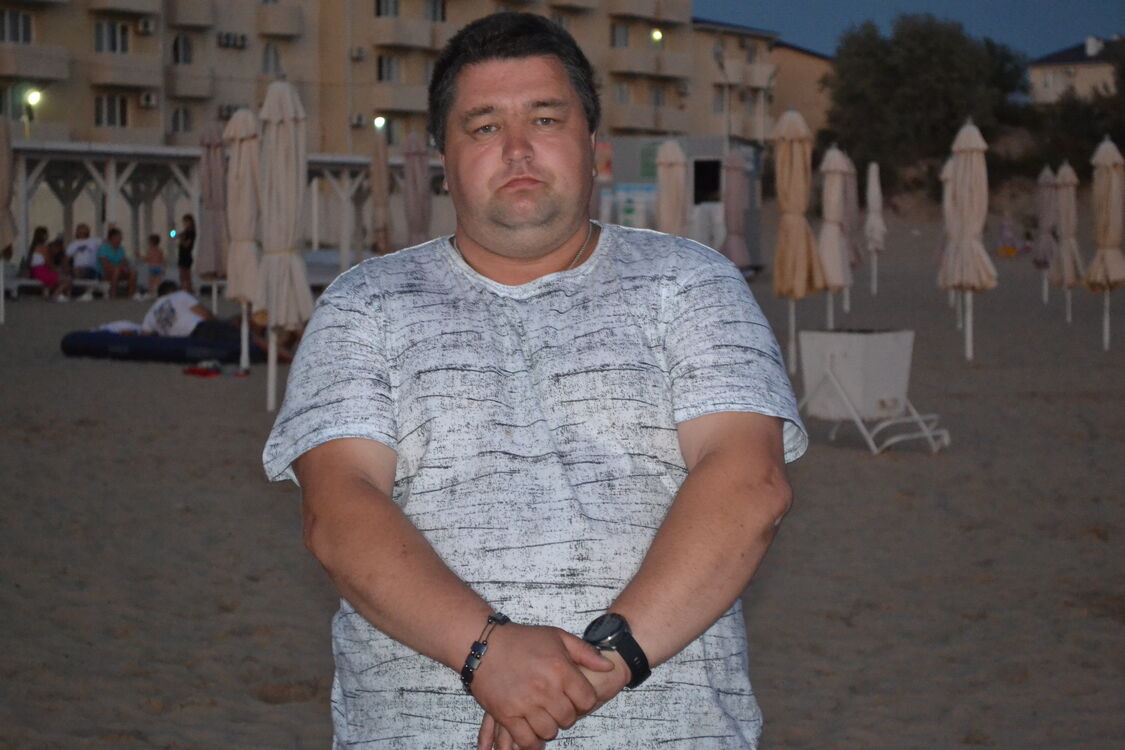 ���� 52069375 ������� �������, 44 ����, ���� ���������� � �������-�����