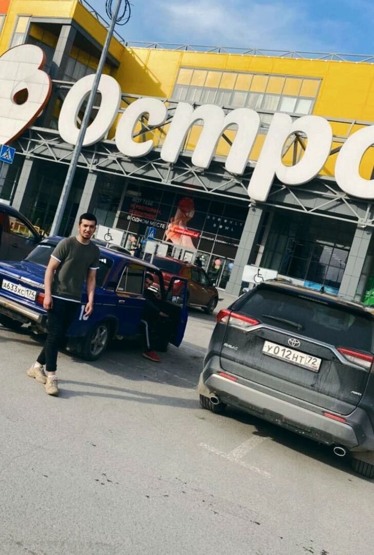  ,   Jamik, 25 ,   ,   