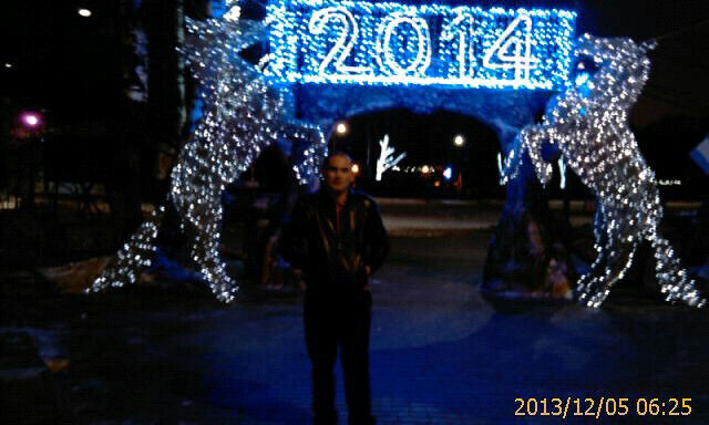 ���������� �����������, ���� ������� ����, 42 ����, ������������ ��� ������, ����� � ���������