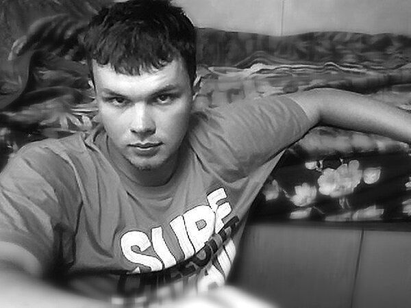 ���� 26880445 ������� ����, 29 ���, ���� ���������� � ���������