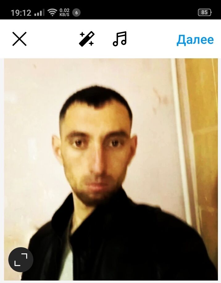 ���� 39250685 ������� ����, 36 ���, ���� ���������� � ��������