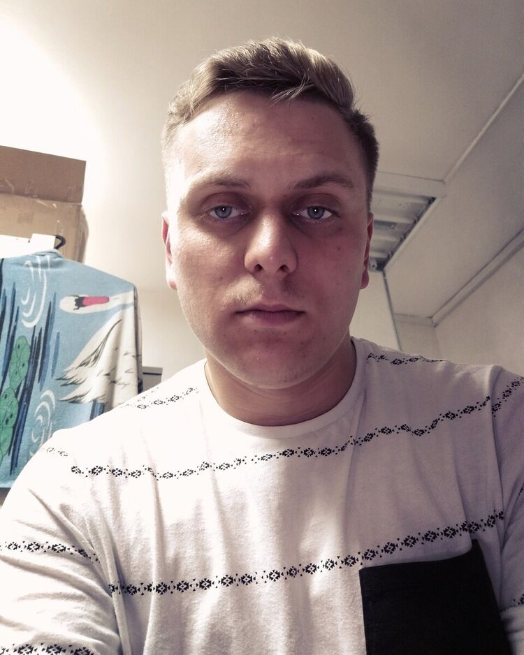 ���� 20009195 ������� �����, 29 ���, ���� ���������� � �������