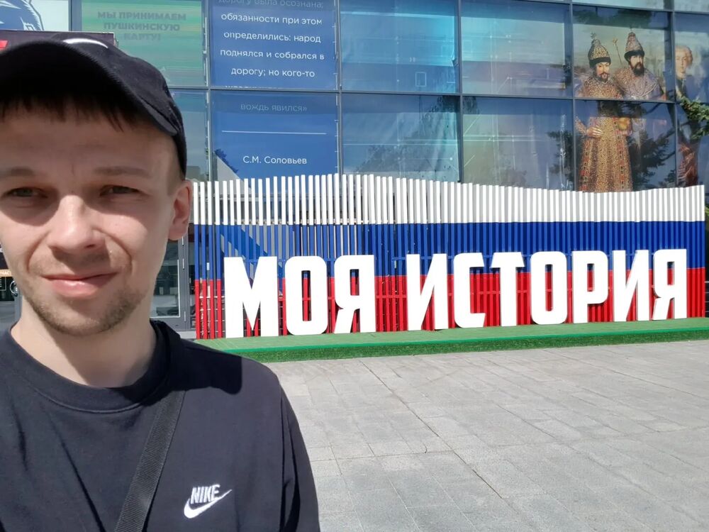 ���� 31876695 ������� ������, 31 ���, ���� ���������� � ������