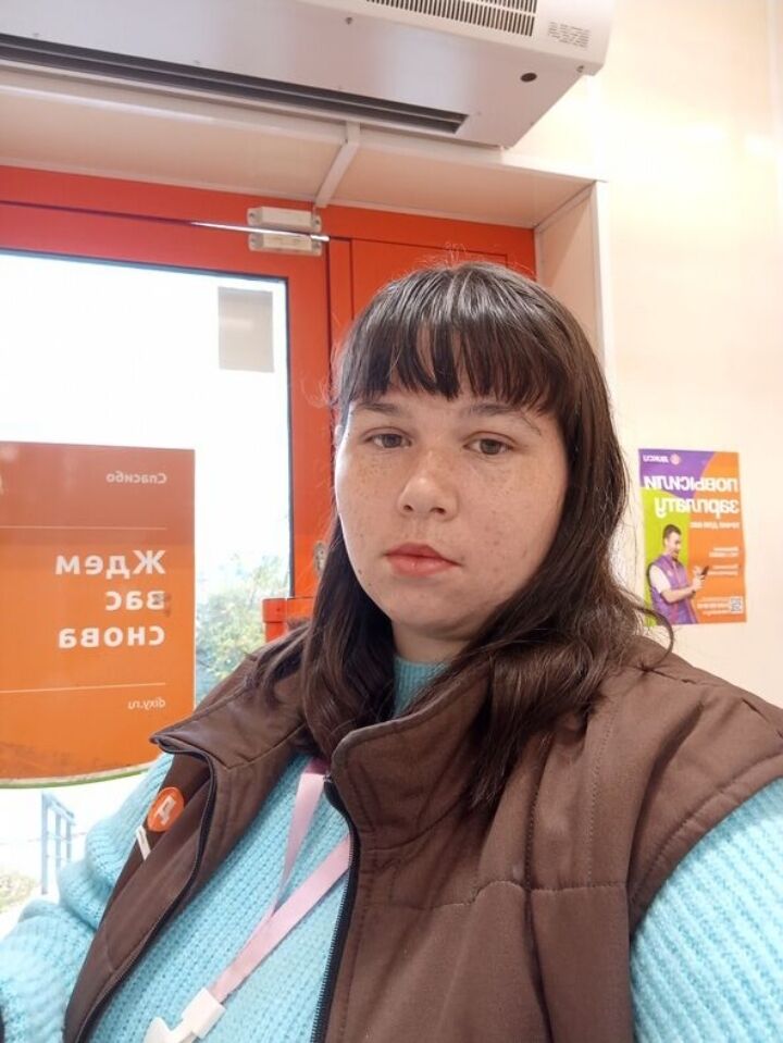  ,   Ksenia, 24 ,   , 