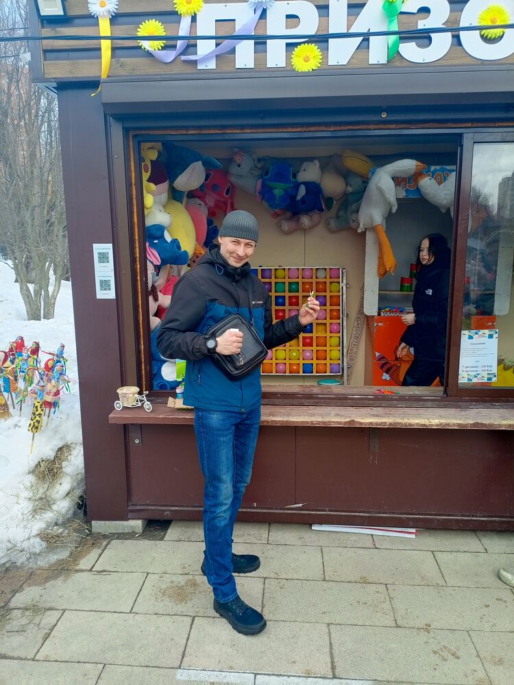 ���� 42098445 ������� �����, 32 ����, ���� ���������� � ������