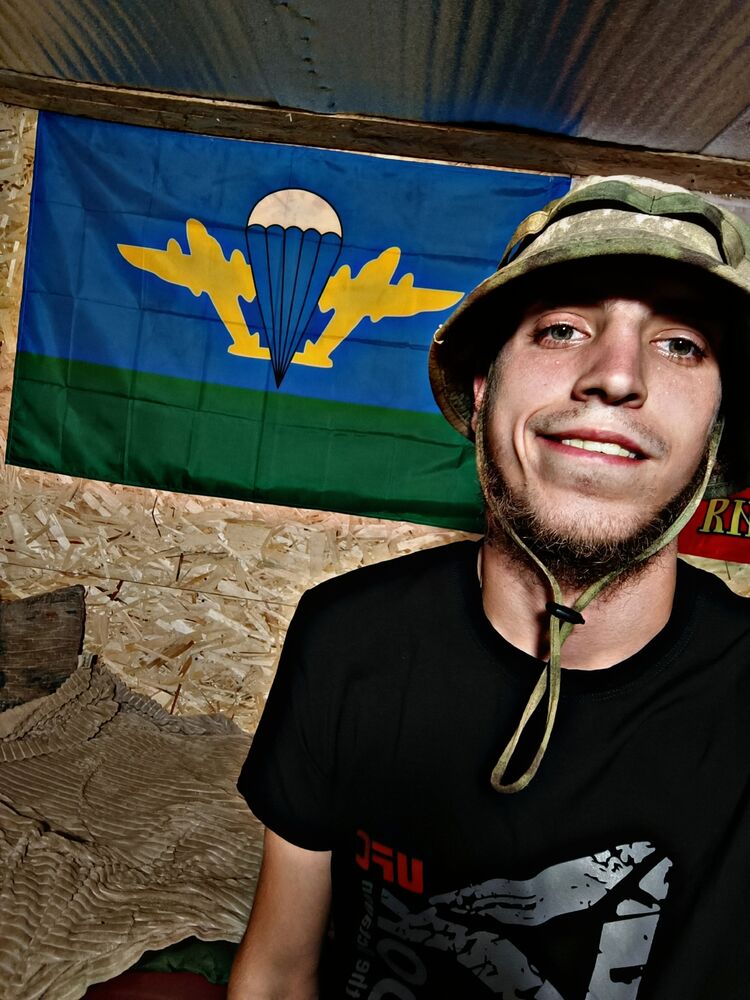 ���� 44773345 ����� ����, 24 ����, ���� ���������� � �������-��-����