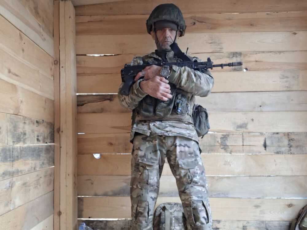 ���� 54779845 ������� ���������, 54 ����, ���� ���������� � �����