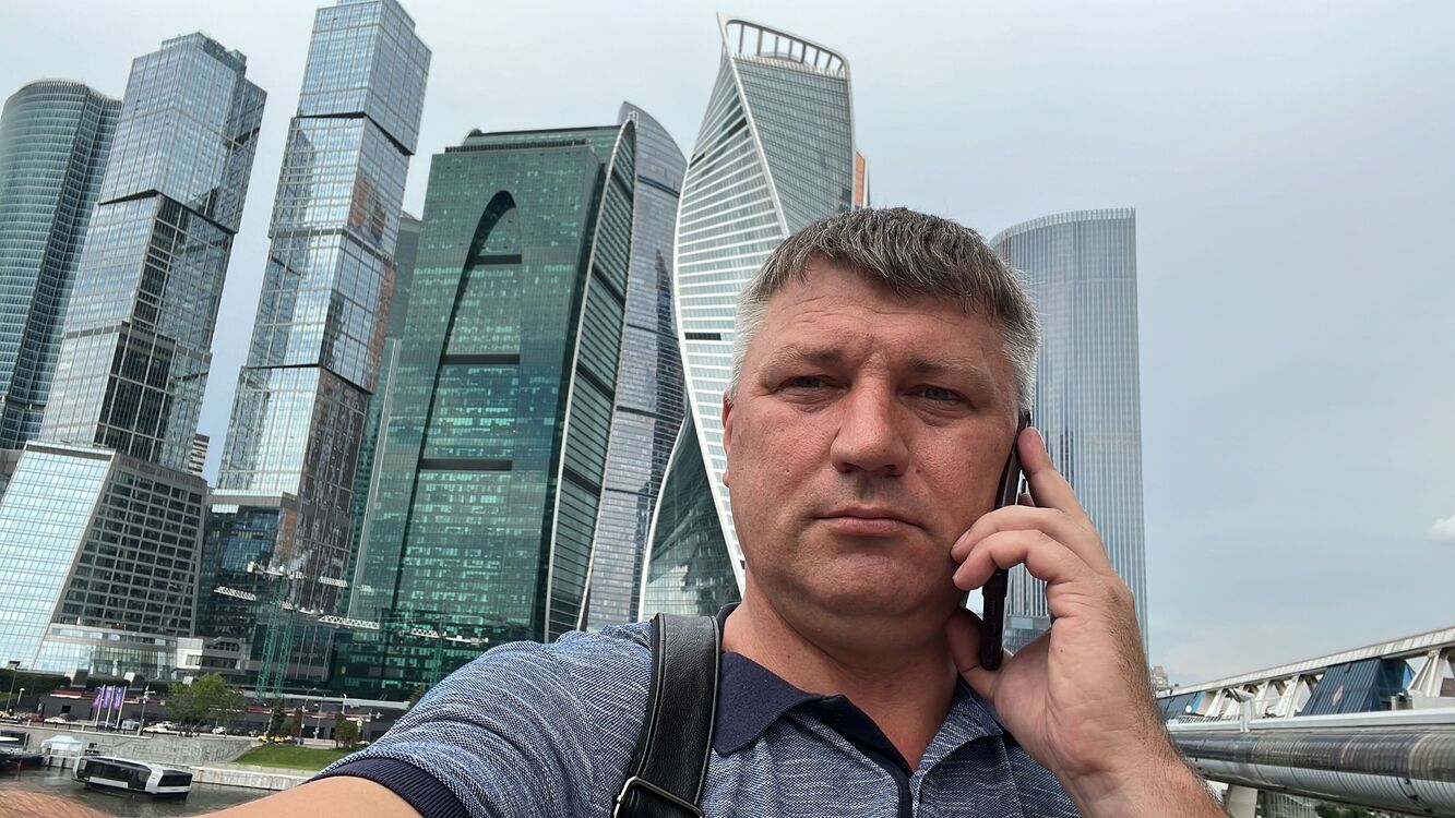  53503765  , 43 ,    -