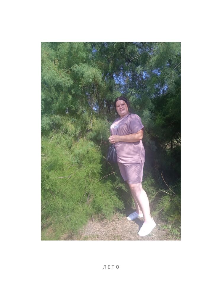 ���� 53439595 ������� �����, 40 ���, ���� ���������� � �����