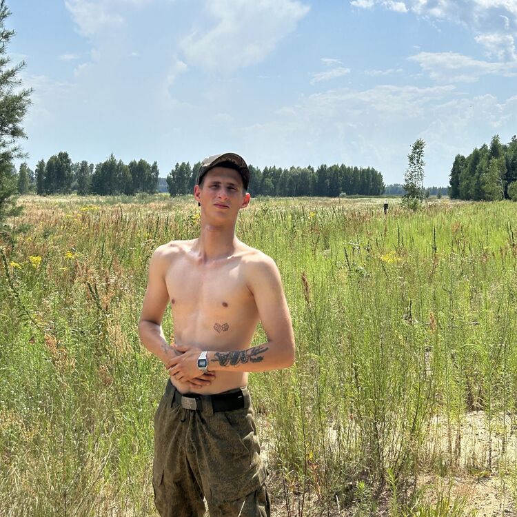 ���������� ������, ���� ����� ����, 20 ���, ������������ ��� ������, ����� � ���������