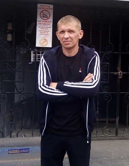 ���� 25323955 ������� ����, 45 ���, ���� ���������� � �����