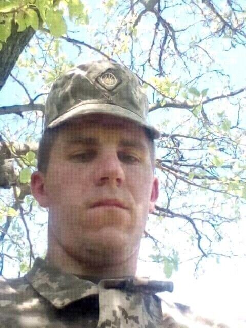 ���� 11331665 ������� ������, 31 ���, ���� ���������� � �����