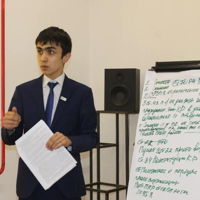 ���� 52336175 ������� ���, 27 ���, ���� ���������� � ���������