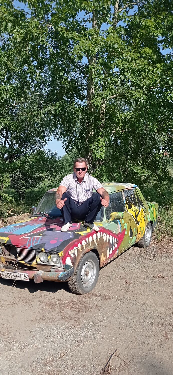 ���������� �������, ���� ������� ���������, 54 ����, ������������ ��� ����� � ���������, c�������� ���������