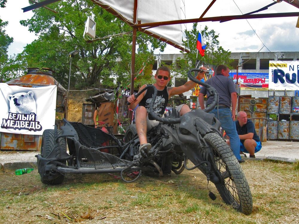 ���������� �����������, ���� ������� ������, 46 ���, ������������ ��� ������, ����� � ���������, c�������� ���������