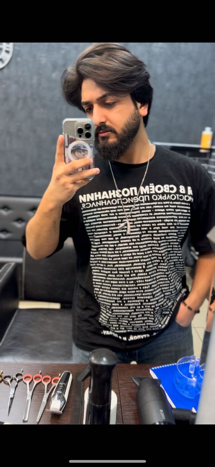 ���� 49883305 ������� ����, 31 ���, ���� ���������� � �������