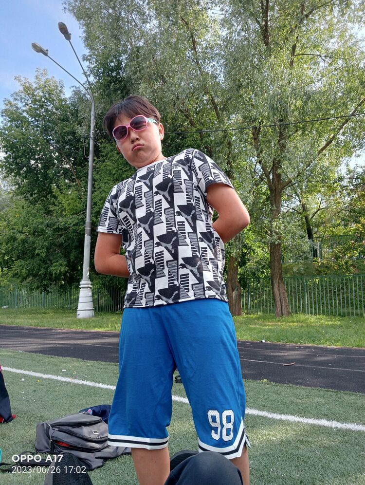 ���� 37075055 ������� ����, 20 ���, ���� ���������� � ������